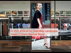 55 بوصة 450cd/m2 شاشة المناظر الطبيعية السلسة 3.5mm ضيقة