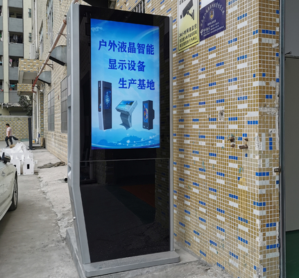 حامل أرضي خارجي LCD لافتات رقمية
