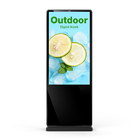 65 بوصة في الهواء الطلق الدائمة شاشة LCD للإعلانات الرقمية لافتات 2500nits مقاوم للماء
