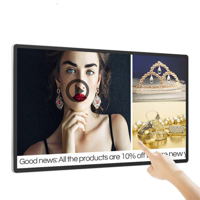 55 بوصة 12 فولت 5A المعدن محاطة LED EPoster العرض مع اللمس الأشعة تحت الحمراء والطابعة الحرارية