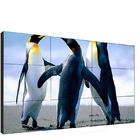 السوبر ضيق FHD الرقمية لافتات عرض الحائط الفيديو شاشات 1.8mm 50Hz / 60HZ