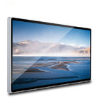 كامل HD LG في الهواء الطلق الجدار LCD LCD الرقمية لافتات ماتيل الإسكان TFT