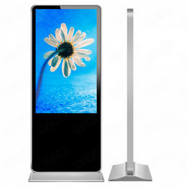 مركز تسوق / مطار استخدام LCD أكشاك رقمية تعمل باللمس للإعلان