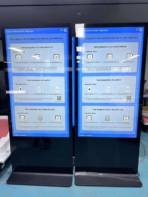 75 الإشارات الرقمية الوقوفة في الداخل شاشة LCD رقيقة للغاية كاملة الشاشة