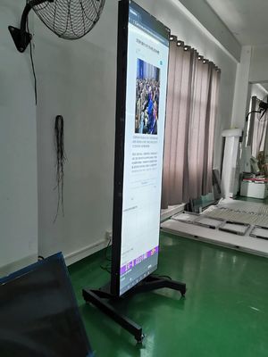 شاشة LCD شريطية مقاس 88 بوصة بدقة 1920*1080 وسطوع 400 شمعة/متر مربع للعرض في الفنادق وعلى الرفوف