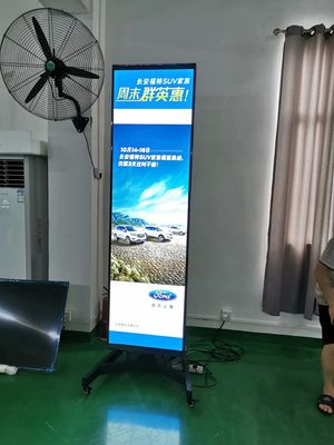 شاشة LCD شريطية مقاس 88 بوصة بدقة 1920*1080 وسطوع 400 شمعة/متر مربع للعرض في الفنادق وعلى الرفوف