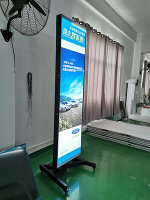 شاشة LCD شريطية بحجم 86 بوصة بدقة 1920*1080 وسطوع 400 شمعة/متر مربع لرؤية عالية