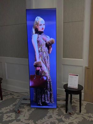 88inch Customized Stretched Bar LCD Screen with USB Interface and Remote Control
