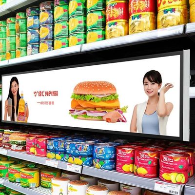 شاشة LCD بشريط 86 بوصة بدقة 1920*1080 و 400CD/M*2