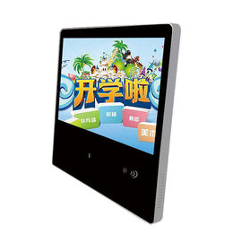 22 "LCD RFID لافتات رقمية مثبتة على الحائط ، شاشة عرض LCD للطلاب للطلاب