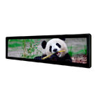 TFT نوع واسع جدا شاشة LCD 700 ~ 2000 Nits سطوع للتسوق / نادي / بار