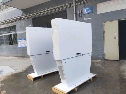 إشارة رقمية خارجية