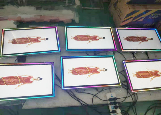 AC100V 6ms 300cd / m2 شاشة Lcd مثبتة على الحائط مع إشارات رقمية