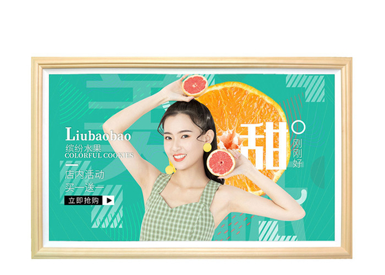مشغل إعلانات بإطار خشبي LCD لافتات رقمية داخلي 49 بوصة