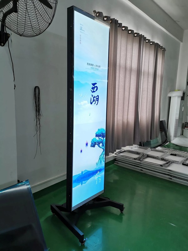 شاشة LCD ذات شريط مخصص من 88 بوصة مع واجهة USB والتحكم عن بعد للإشارات الرقمية