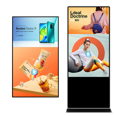 شاشة TFT LCD تعمل باللمس لافتات رقمية 43 55 65 بوصة شاشة عرض LCD للإعلانات
