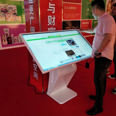 الكل في واحد شاشة تعمل باللمس كشك 21.5 32 43 55 بوصة لوحة LCD الدائمة