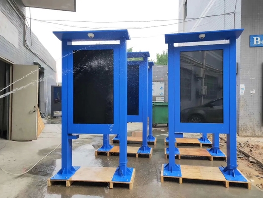 كشك بشاشة لمس سعوية 55 بوصة بدقة 1920 × 1080 وسطوع 400 شمعة