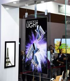 Fantasy Glass Frame wifi أسود رقيق للغاية 43 55 بوصة 2 سم سماكة الوجهين 4K colorQLED ارتفاع إشراق رقمي